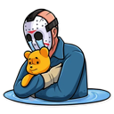 :Jason-Voorhees-12: